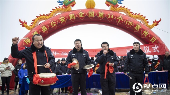 绥德县公安局开展“平安绥德 公安伴行”启动暨“110宣传日”集中宣传活动