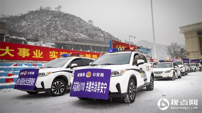 绥德县公安局开展“平安绥德 公安伴行”启动暨“110宣传日”集中宣传活动