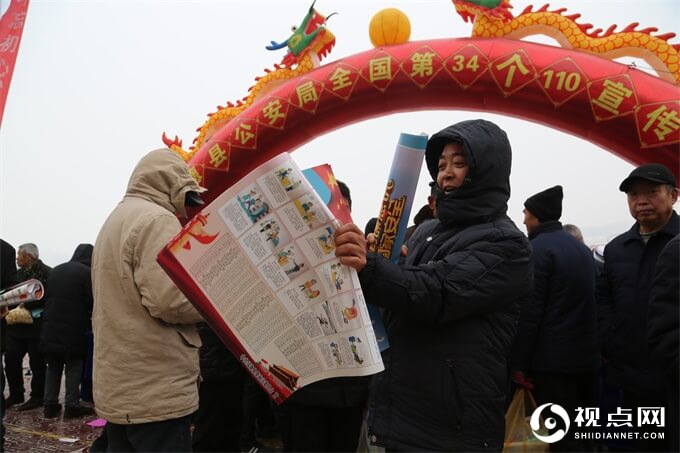 绥德县公安局开展“平安绥德 公安伴行”启动暨“110宣传日”集中宣传活动