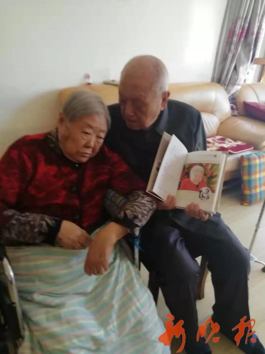 90岁“人民币女郎”梁军去世:新中国首位女拖拉机手