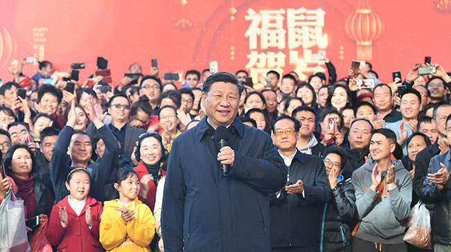 <a href=https://www.shidiannet.com/zt/xijinping/ target=_blank class=infotextkey>习近平</a>春节前夕赴云南看望慰问各族干部群众