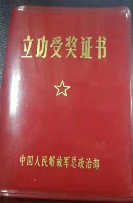 余生龙：从炮火硝烟到逆行先锋 “坚守初心 深藏功名”的侠气人生