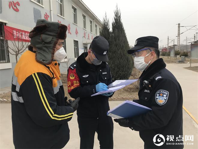 延安铁警：青春战“疫” 担当有我