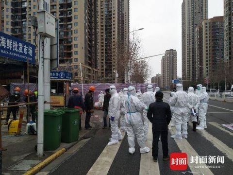 华南海鲜市场今起开展大规模消杀，预计3天内消毒清理完毕