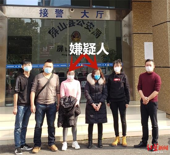 姐妹花靠网恋行骗几十人 有“痴心汉”每月给生活费