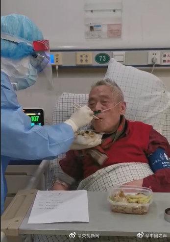 真好！98岁天文学泰斗已治愈 即将出院