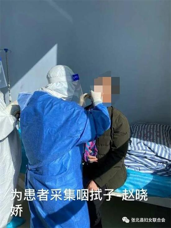 巾帼抗疫人物|河北省张北县中医院内科护士长赵晓娇