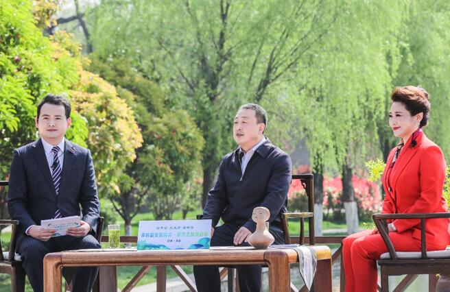 “秦岭最美是商洛”2020<a href=https://www.shidiannet.com/zt/shaanxi/ target=_blank class=infotextkey>陕西</a>商洛文化旅游网络推介活动成功举办