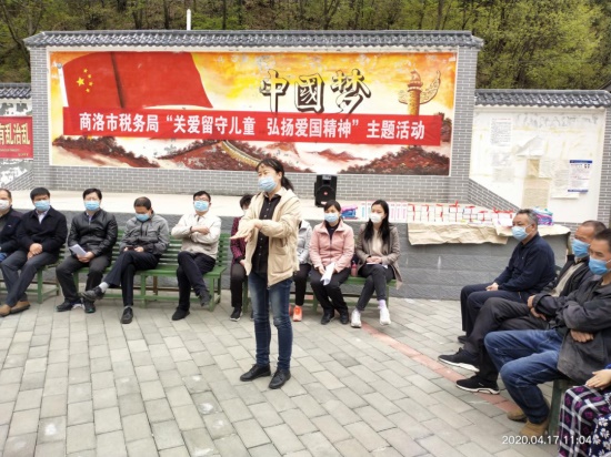 商洛市税务局为包扶村留守儿童送“爱心套餐”（图文）