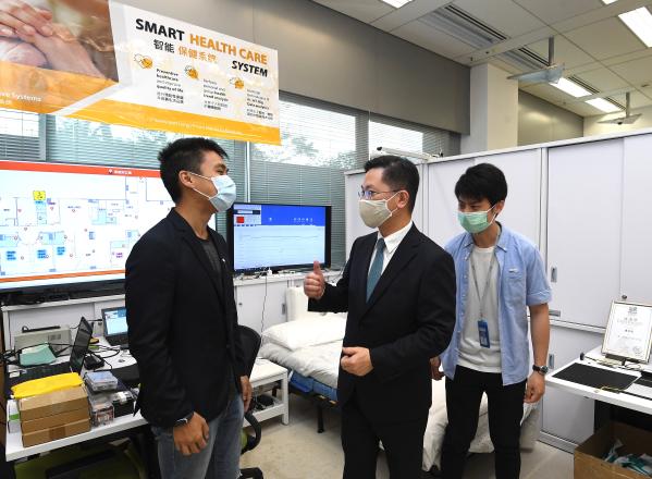 <a href=https://www.shidiannet.com/GB/hongkong/ target=_blank class=infotextkey>香港</a>创新及科技局局长走访科技园公司及研发中心