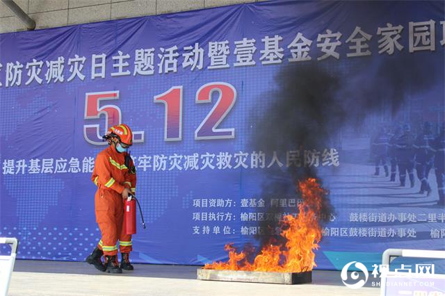 鼓楼街道二里半社区：防灾减灾应急演练构筑安全防线