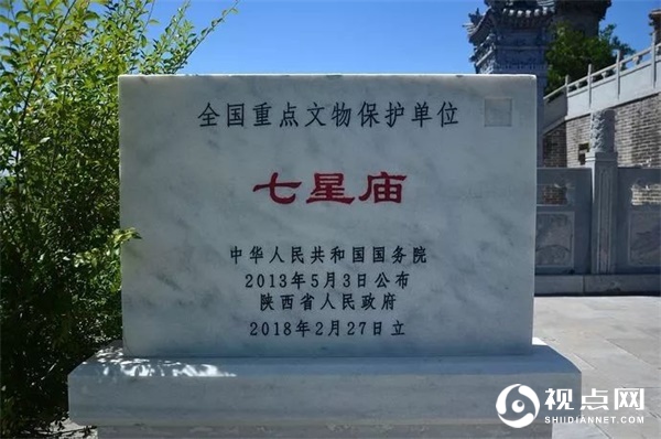 榆林神木6景 让你体验北国边塞风情