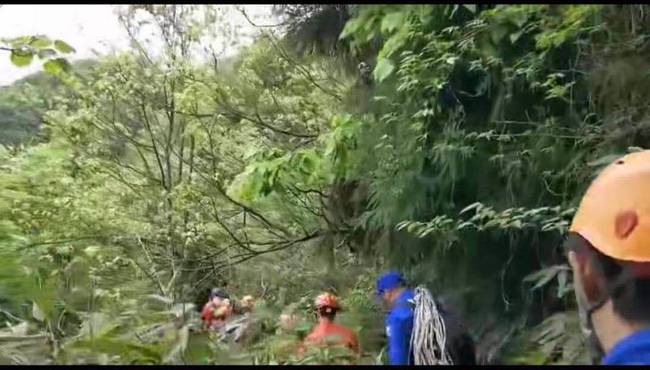 天门山翼装飞行失联女大学生已找到