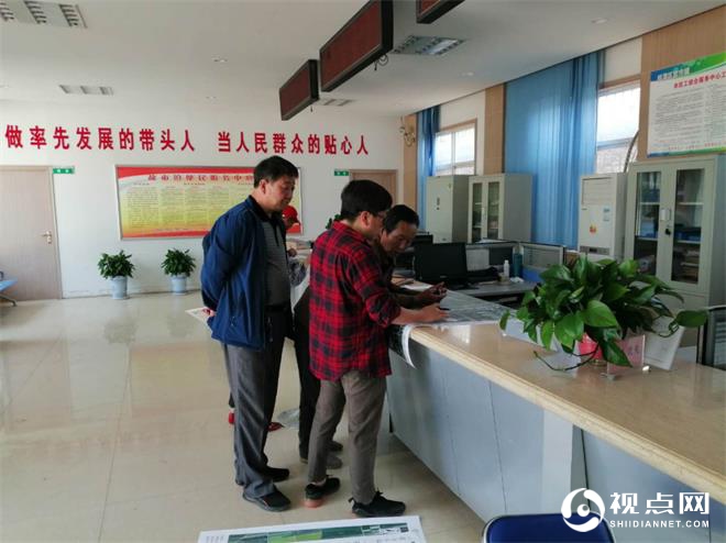 渭南市临渭区：开展机动地确权 促进集体经济发展