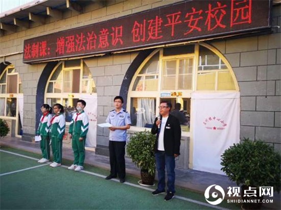 绥德公安：法制宣传进校园 普法教育促成长