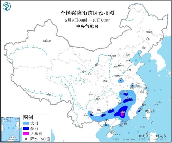 暴雨来袭！中央气象台9日06时继续发布暴雨黄色预警