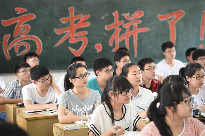 又到高考季：不要让入学资格审查成为冒名顶替的终南捷径