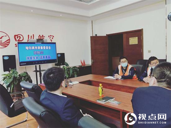 哈尔滨市禁毒办硬核举措弘扬禁毒主旋律