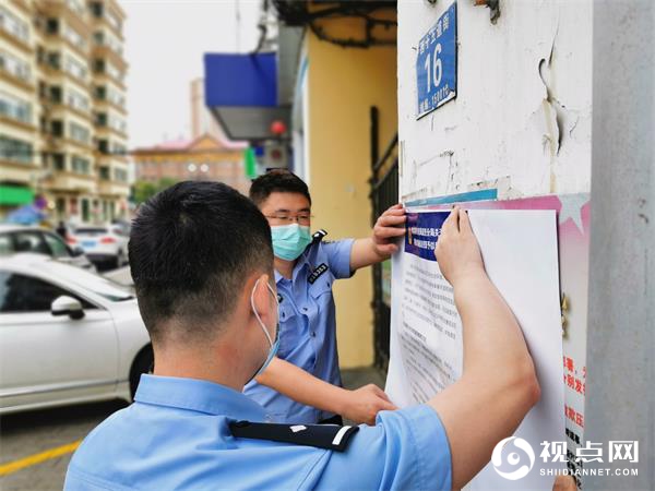 哈市道里公安分局掀起防范电信网络诈骗宣传热潮