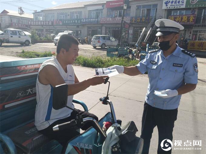 哈尔滨市双城区民警徐宏伟：古堡大地的“三铁交警”