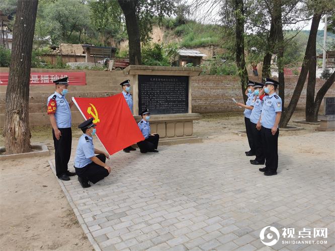 甘泉铁警开展“坚持政治建警 全面从严治警”教育整顿活动