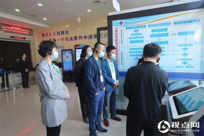 第256次开放日，医疗部门干部代表走进黑龙江大庆市中级法院