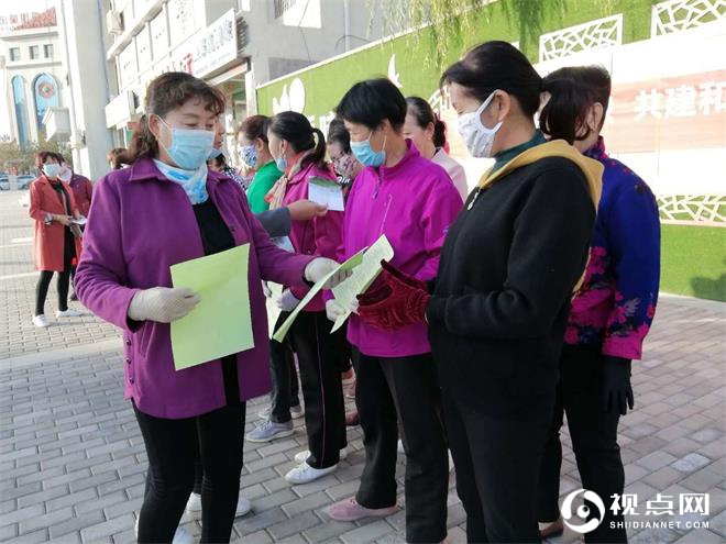 甘肃嘉峪关市建林社区开展“婚育新风进万家”主题宣传活动