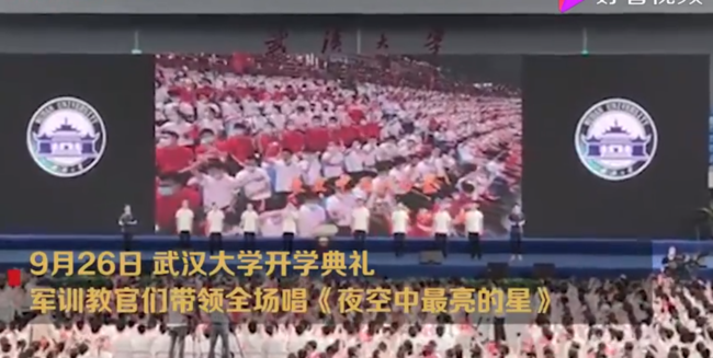 武大全场合唱夜空中最亮的星,夜空中最亮的星原唱是谁？