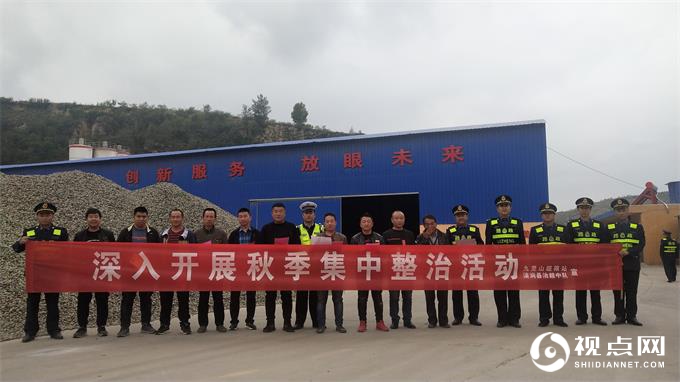 清涧县九里山超限站秋季公路治超集中整治初战告捷