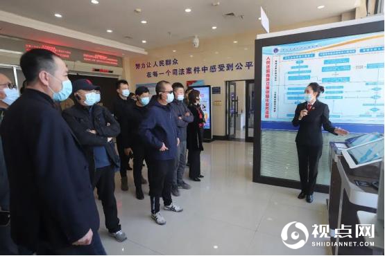 黑龙江大庆市中级法院举行百家企业进法院活动获赞