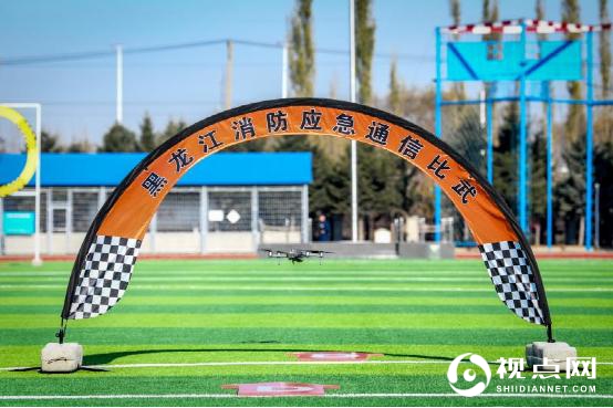哈尔滨市消防救援支队勇夺全省消防救援队伍应急通信比武竞赛团体第一名