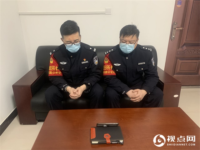 致敬！绥德铁警掀起向“公安楷模”学习热潮