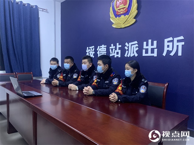 致敬！绥德铁警掀起向“公安楷模”学习热潮