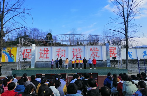 汉中市西乡县隆基中学举行读书演讲比赛活动