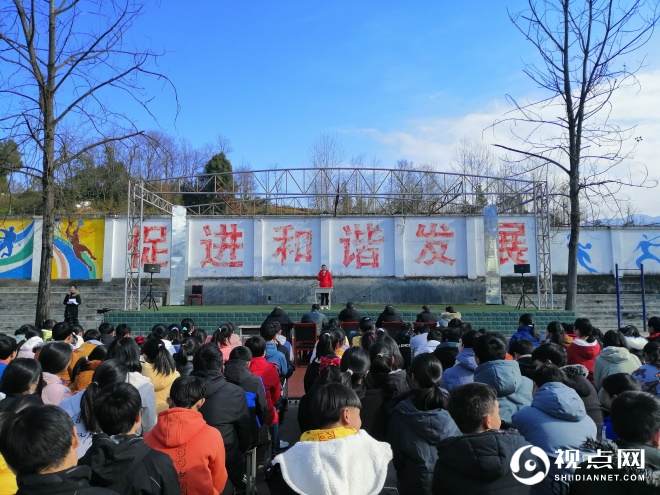 汉中市西乡县隆基中学举行读书演讲比赛活动
