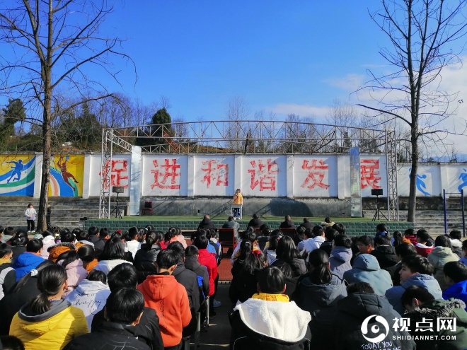 汉中市西乡县隆基中学举行读书演讲比赛活动