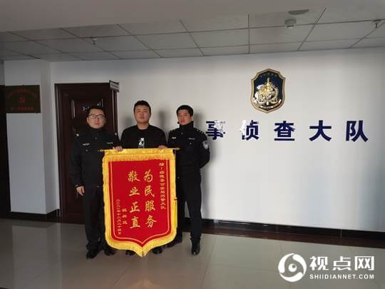2人流窜扒窃11起被绥德警方连窝端