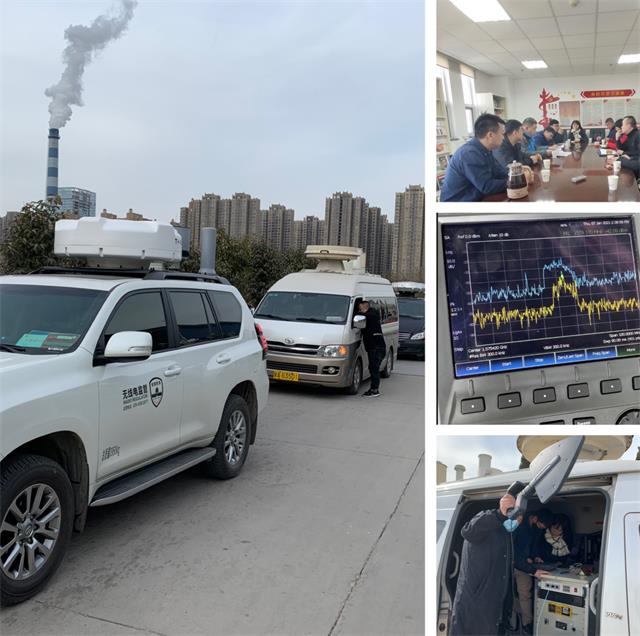 西北空管局技保中心设备监控室积极配合无委工作