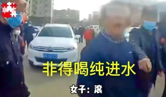 男子骂防疫人员我证件你敢看吗?细数那些违反疫情防控规定的“豪横”行为