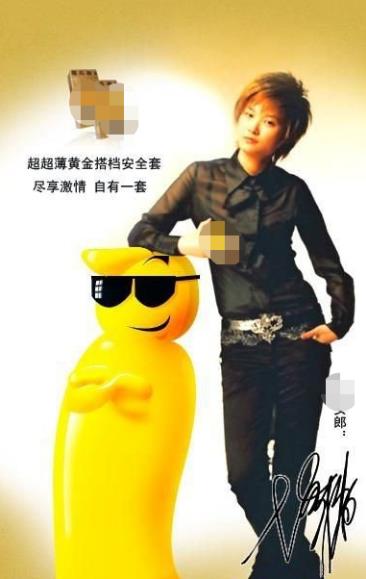 关晓彤奇奇怪怪，郑爽用绯闻变相宣传，娱乐圈代言“出其不意”
