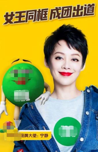 关晓彤奇奇怪怪，郑爽用绯闻变相宣传，娱乐圈代言“出其不意”