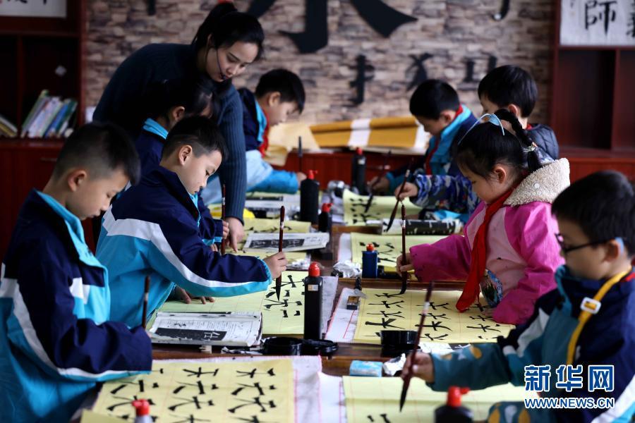 合肥市瑶海区小学开启“三点半课后服务”