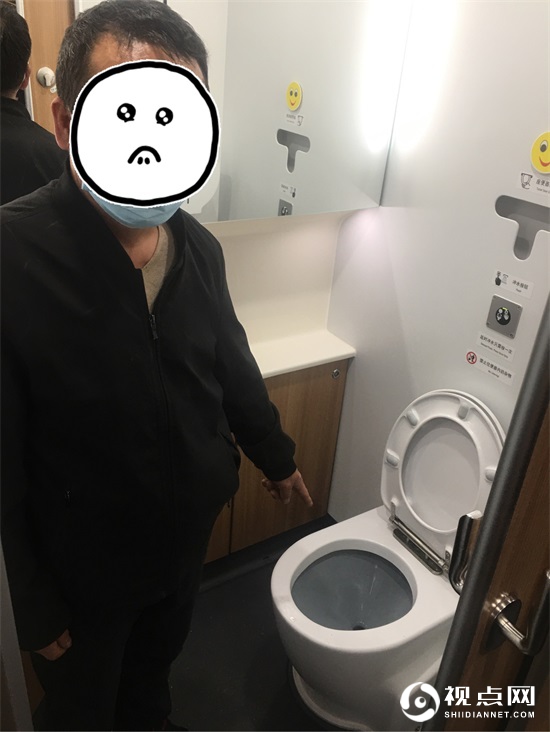 当场指认