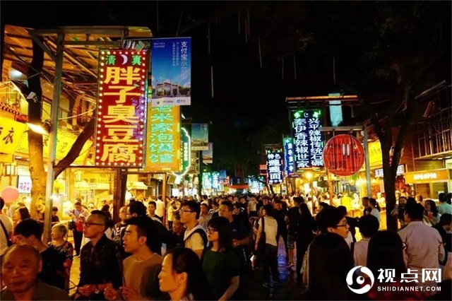 夜经济发展动能何在？张宝通莅临<a href=https://www.shidiannet.com/zt/shaanxi/ target=_blank class=infotextkey>陕西</a>佳信置业如是说