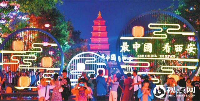 夜经济发展动能何在？张宝通莅临<a href=https://www.shidiannet.com/zt/shaanxi/ target=_blank class=infotextkey>陕西</a>佳信置业如是说