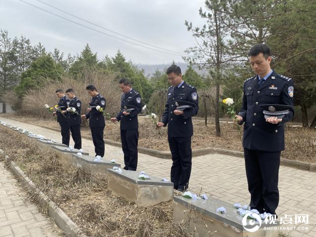 甘泉北站派出所开展“弘扬英烈精神 争做忠诚卫士”清明节纪念英烈活动