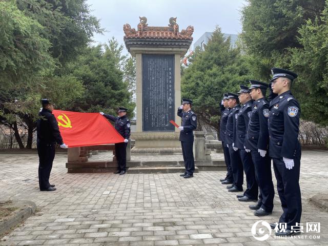 甘泉北站派出所开展“弘扬英烈精神 争做忠诚卫士”清明节纪念英烈活动