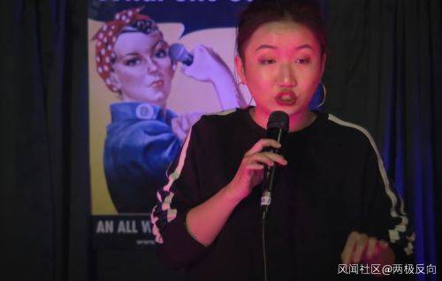 90后女汉奸许秀中！移居海外又反华，不过是颗棋子