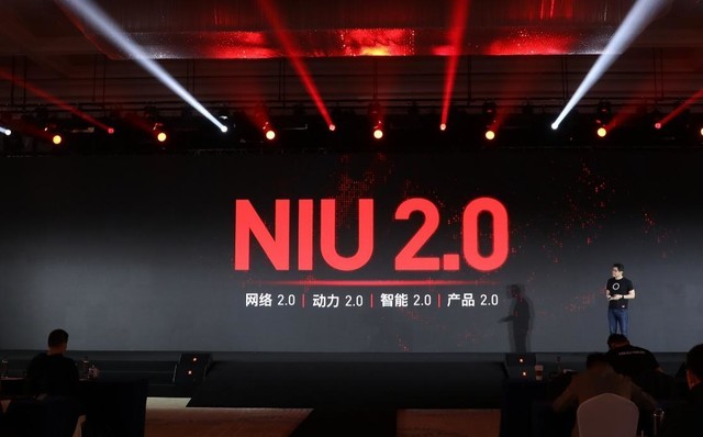 小牛电动新发布和升级共十款产品 场景全覆盖全力进军城市微出行