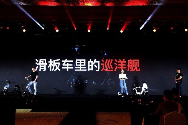 小牛电动新发布和升级共十款产品 场景全覆盖全力进军城市微出行